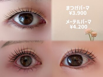 キャンアイラッシュ 金山店(CAN EYELASH)