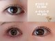 キャンアイラッシュ 金山店(CAN EYELASH)の写真