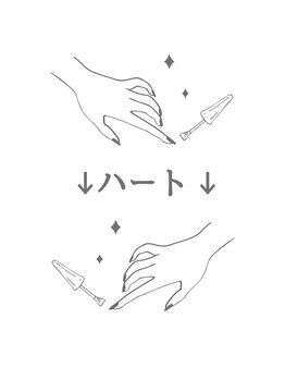 ティディーネスト(Tidynest)/ハートネイル