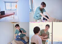 肩こり腰痛SOS整体院