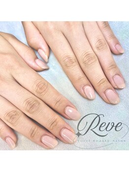 レーヴ(Reve)/