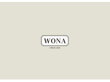 ウォナ(WONA)/