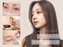 癒 and 美 悠希 ゆうき