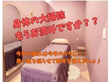 ココシア(cococia)