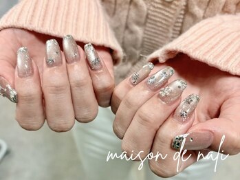 メゾン ド ナリ(maison de NALI)/ハンド120分フリーアート/ハヤシ