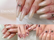 エミナル(Eminal)