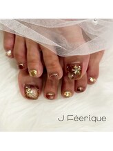 ジェイフェリーク(J Feerique)/Foot　10本デザイン