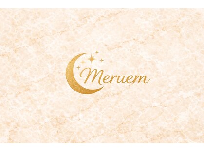 メルエム(Meruem)の写真
