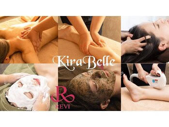 キラベル 平塚店(KiraBelle)の写真/高額コースも回数券もなし！必要な時に必要なケア！都度払いだから自分のペースで通える平塚の個室サロン