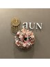 【口コミ協力でお得♪】初回限定よもぎ蒸し40分 6000円→4000円