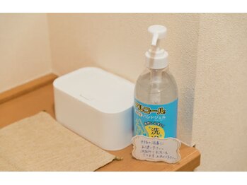 ピオニー(Peony)/コロナ感染対策