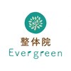 整体院エバーグリーン 東小金井(Evergreen)ロゴ