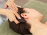 【頭の疲れスッキリ！】首肩頭のコリを解消！深い眠りへ導く☆ヘッドスパ60分