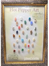 ピアルシア(piaaLucia)/選べるネイル定額<ハンド4980>