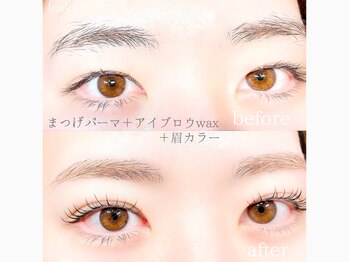 ロスカ 目白(loska)/セットメニュー