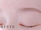 シエテ 武蔵小杉(Siete)の写真/【夜22時まで営業】11時～22時までのロング営業☆徒歩3分駅近も合わさってお仕事が遅くなった方にも安心◎