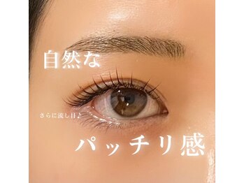 アトリエ ハルミナ(atelier harumina)/まつげパーマ×美眉スタイリング