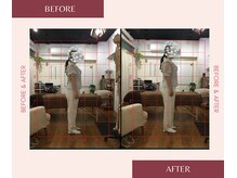 來花 福岡平尾店(kohana)/Bifo/Afuta 6