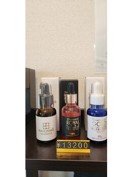 ヨウジョウ庵 船橋塚田(yojo庵)/フェイシャル使用コスメ買えます