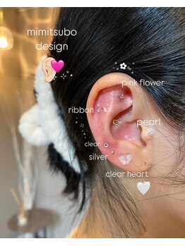 ミネル(MINELU)/耳ツボジュエリーデザイン