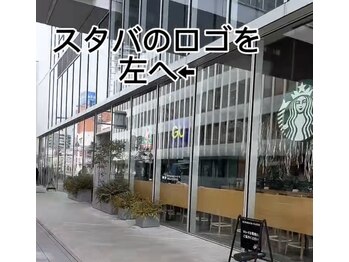 サイ(Sai)/アクセス　4