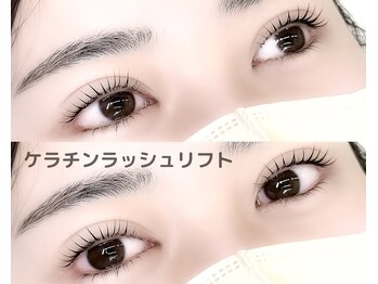 ワンディバイサンバレー(1d by sunvalley)/ケラチンラッシュリフト