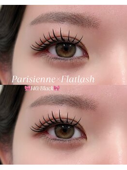 アンフルール リンドウ 銀座店(Une fleur Lindo)/【AYAKA担当】パリエク140本