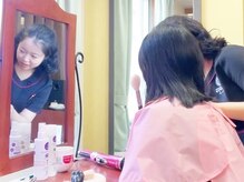 ルナレーナ化粧品 西鉄グランドホテル店