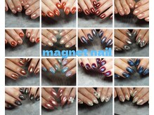 人気No1のマグネットネイルは190色以上揃えています！