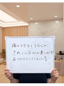 ミース 北九州店/☆お客様からの口コミをご紹介☆