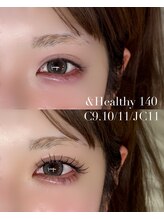 ミリトウキョウ 恵比寿(mm TOKYO)/アンドヘルシー140本/LED/束感