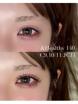 ミリトウキョウ 恵比寿(mm TOKYO)/アンドヘルシー140本/LED/束感