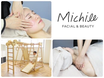 ミチル(Michill)の写真