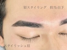 エサージュ 横浜店/メンズ眉スタイリング　日下
