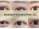 イリ(___Ili)の写真