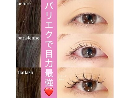 ラス(Las')の写真