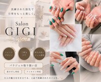 サロン ジジネイル(Salon GIGI Nail)