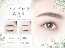 アピアチェーレ 南浦和(a.piacere)
