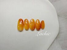 ラシック(Lachic)/ニュアンスネイル