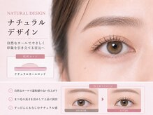 ホワイトアイ 表参道(WHITE EYE)の雰囲気（"ナチュラル×美しい"理想のアイブロウは当サロンにお任せ♪）