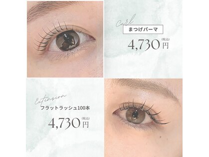 ハッシュタグナウ(#NOW)の写真