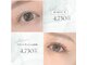 ハッシュタグナウ(#NOW)の写真