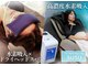 スースゥ(SUSU)の写真
