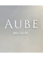 オーブ(AUBE)/Nail Salon AUBE