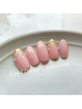 キャンアイドレッシー 国分寺店(Can I Dressy)/季節のキャンペーンネイル★9月