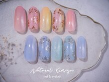 ナチュラルデザイン 品川本店(Natural Design)/オフィスネイル￥6800