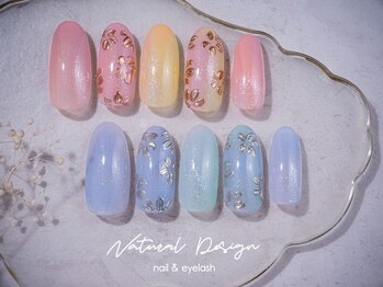 ナチュラルデザイン 品川本店(Natural Design)/オフィスネイル¥6800