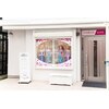 みゆ鍼灸院 接骨院ロゴ