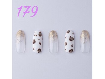 はあとねいる 横川店/アニマル柄