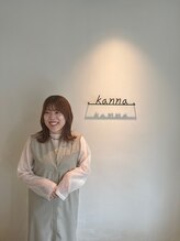 リスト(List.) 荒瀬 栞那